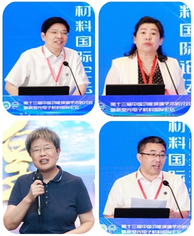 金年会金字招牌信誉至上