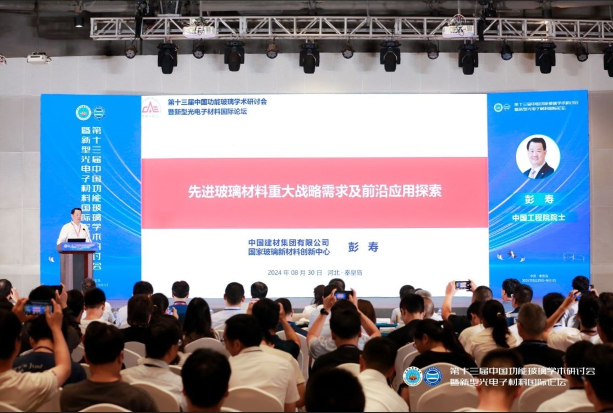 金年会金字招牌信誉至上