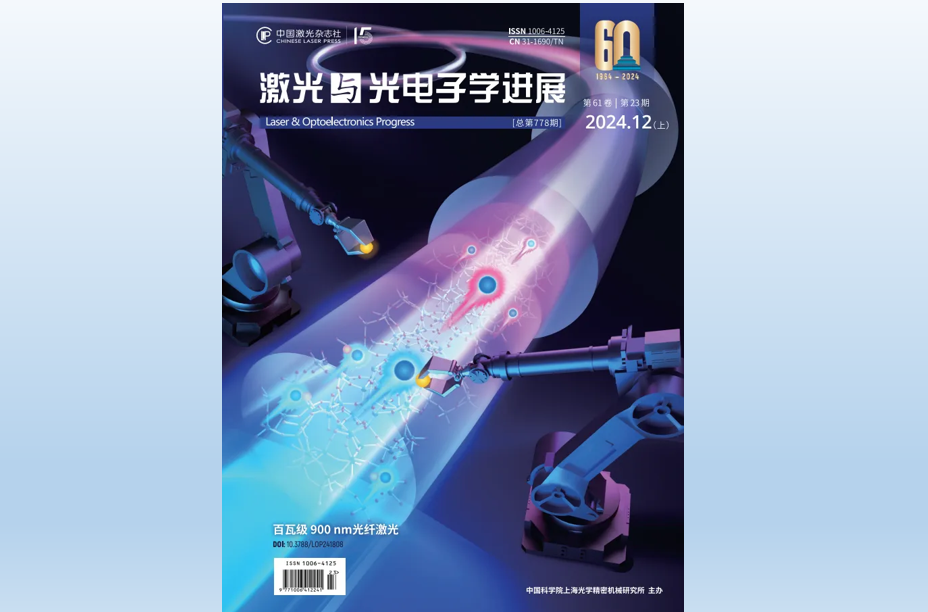 金年会金字招牌信誉至上