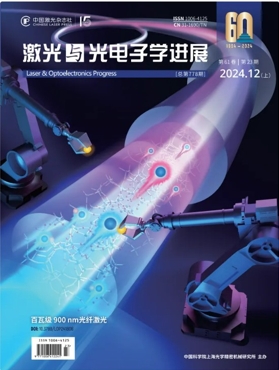金年会金字招牌信誉至上