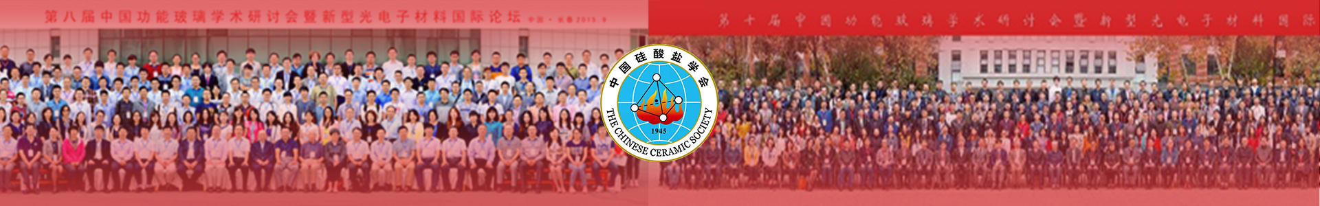 金年会金字招牌信誉至上