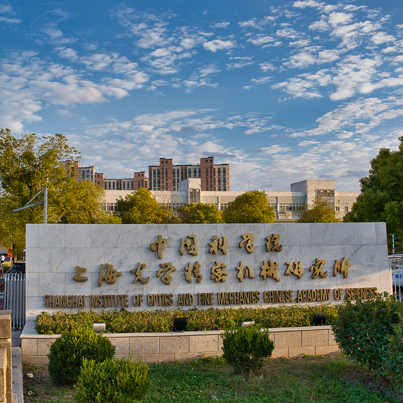 金年会金字招牌信誉至上